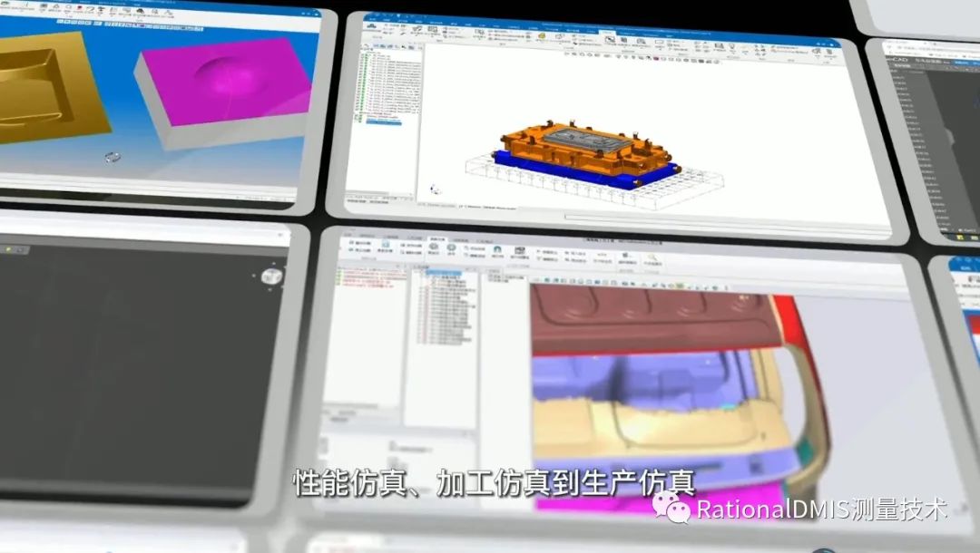 国产三维云CAD:CrownCAD (数字化样机案例)(对标达索SolidWorks)的图5